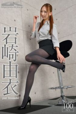 明星合成王国
